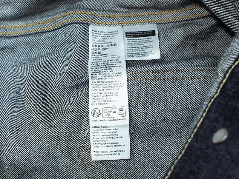 美品 Levi's Vintage Clothing 507XX 40 Gジャン