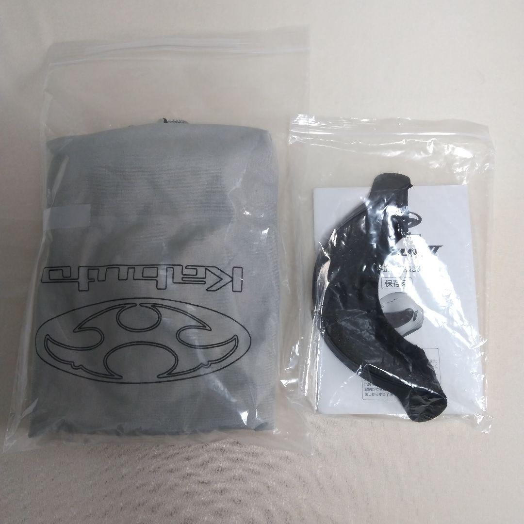 オージーケーカブト カムイ2 Sサイズ