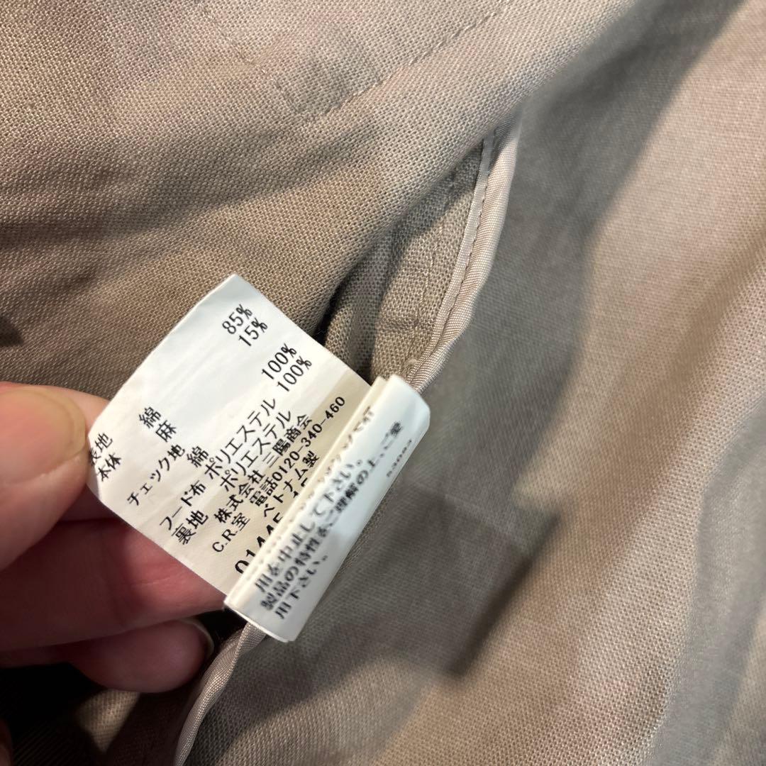 【美品】Burberry ブラックレーベル ミドル丈 ジャケット ノヴァチェック