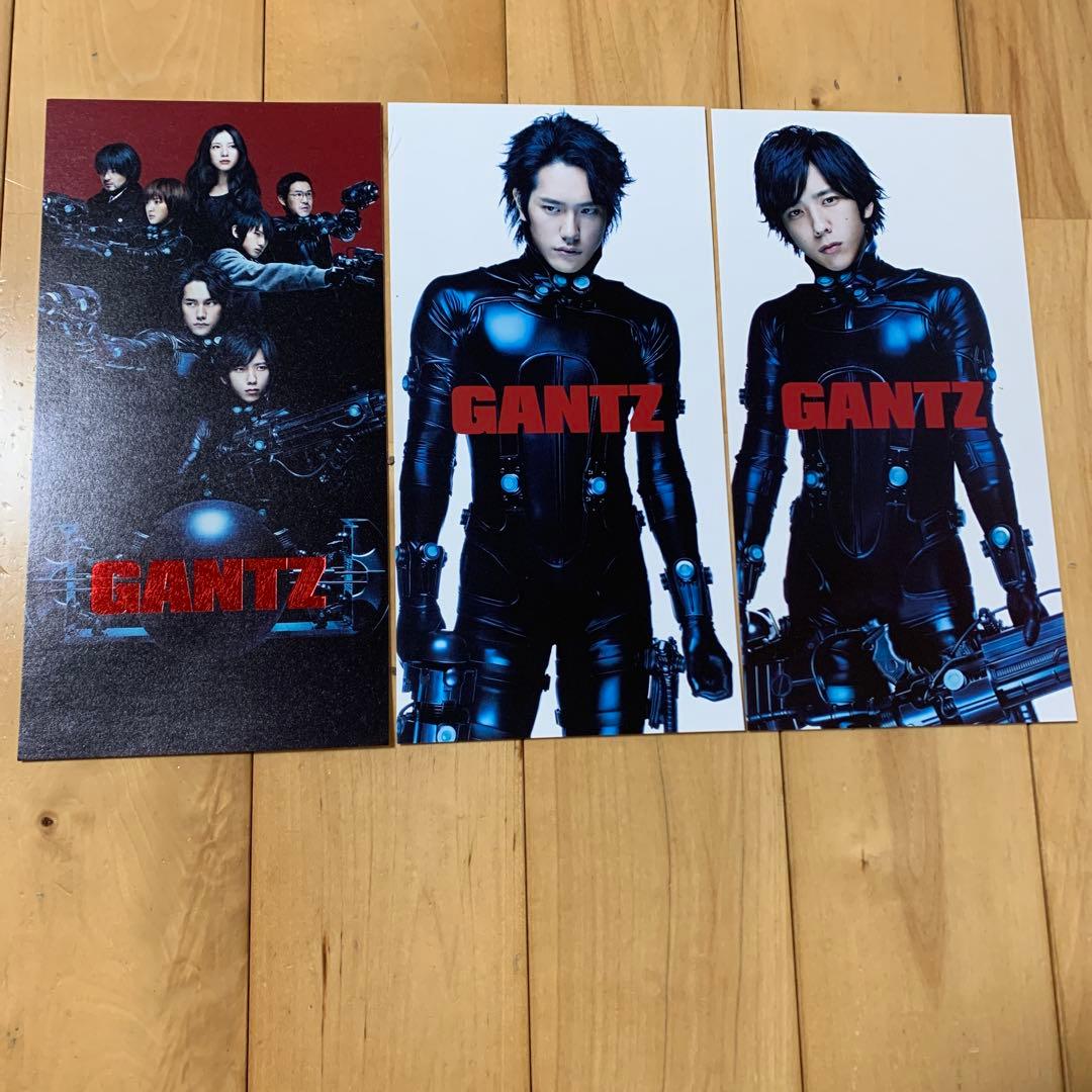 GANTZ 映画（二宮和也、松山ケンイチ）パンフレット 8点セット