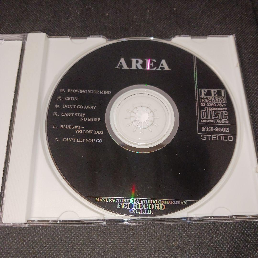 AREA/－氣合－