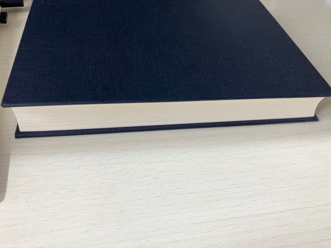 コーシー解析教程