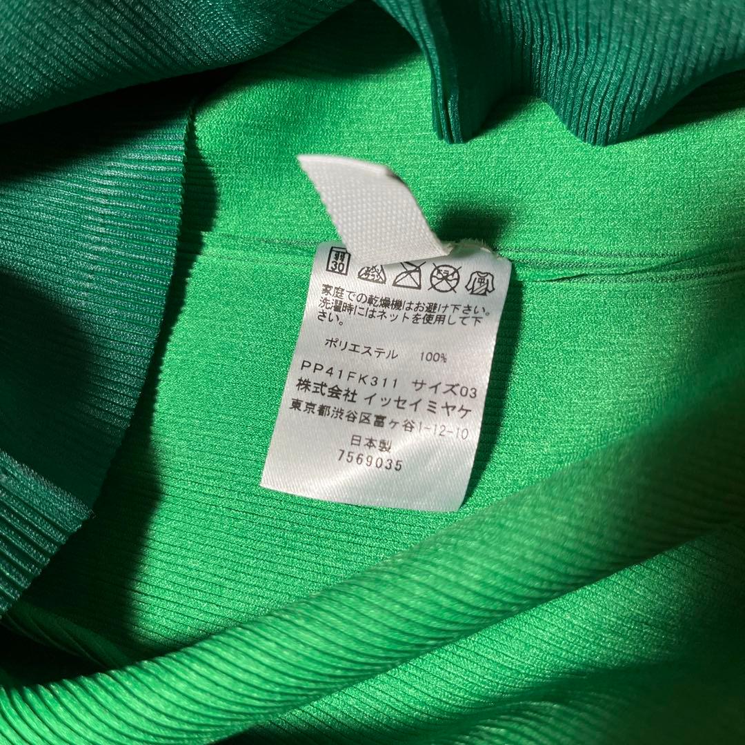 PLEATS PLEASE プリーツプリーズ 極美品　バイカラータンクトップ