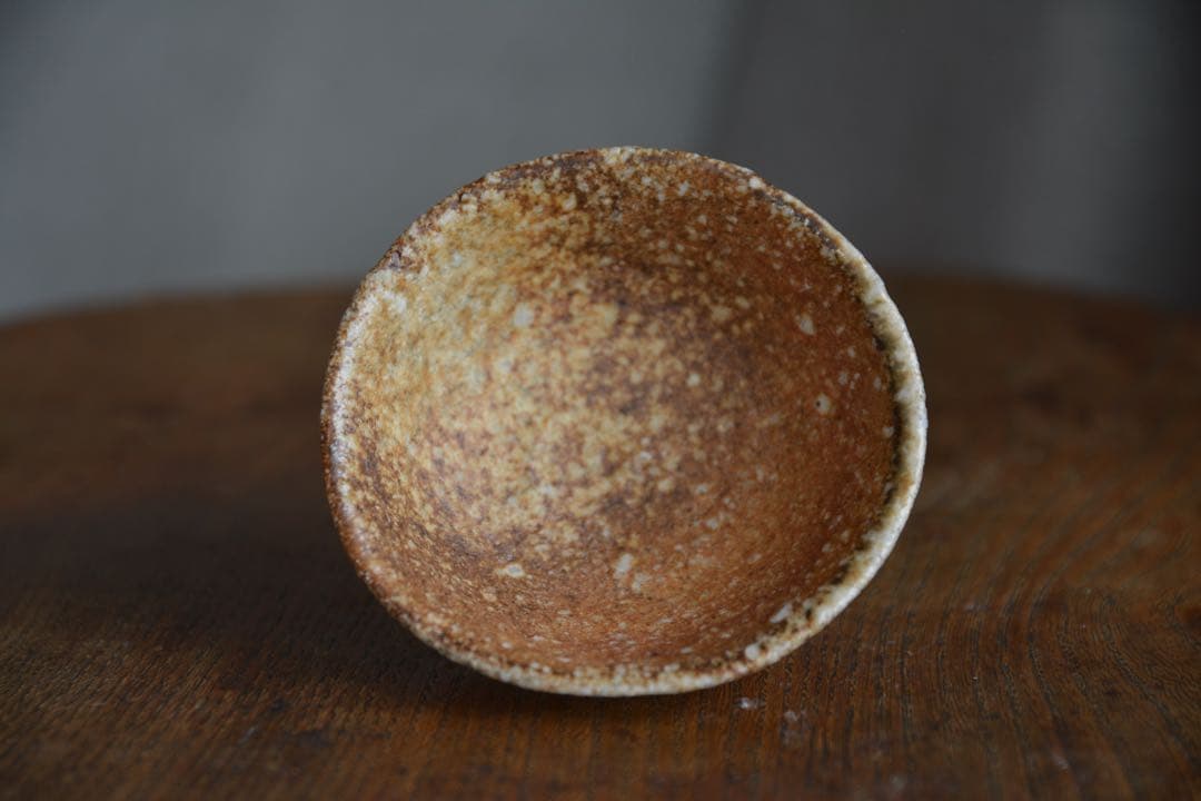 【澤克典】信楽 酒盃 片口 セット