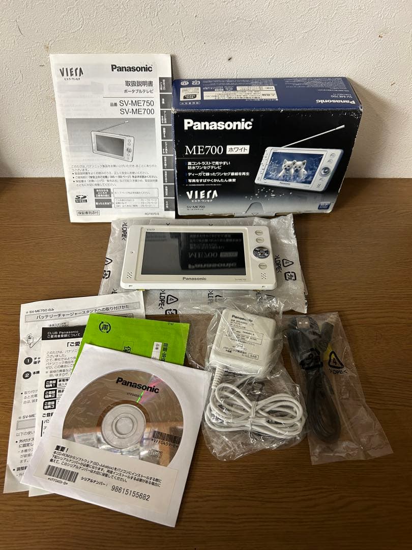 送込【PanasonicVIERA ポータブルテレビ SV-ME700】
