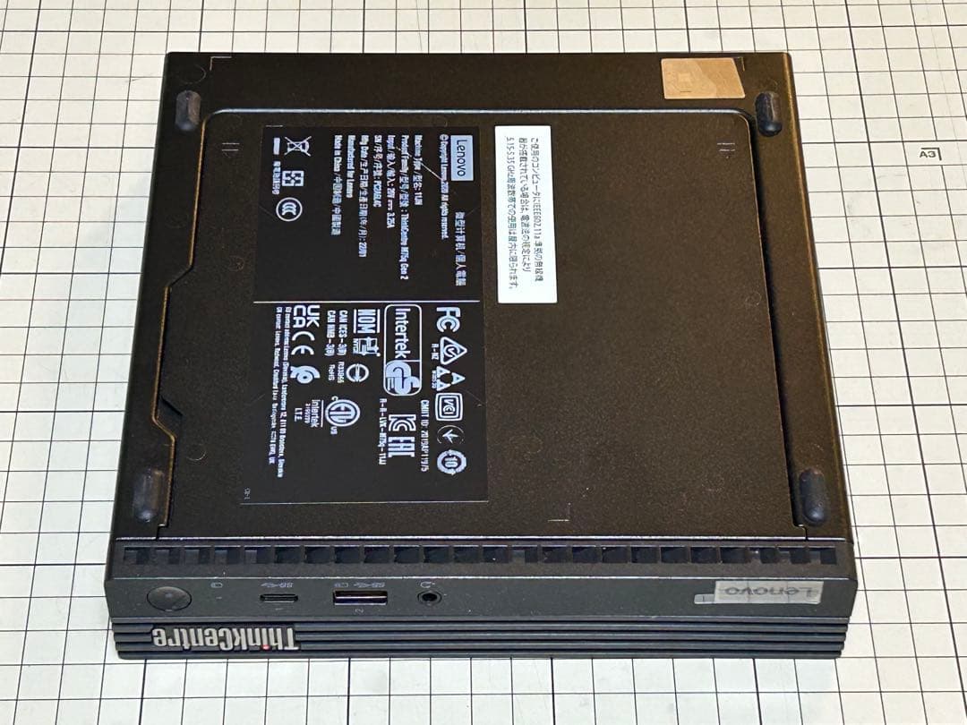 ミニPC Lenovo M75q tiny Gen2 Ryzen7Pro 5750GE