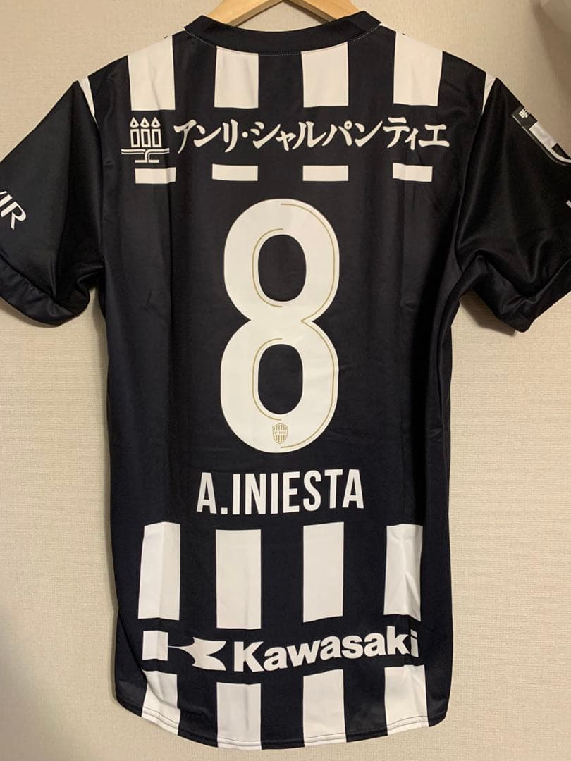 ヴィッセル神戸 2020 25周年記念限定レプリカユニフォームM #8イニエスタ