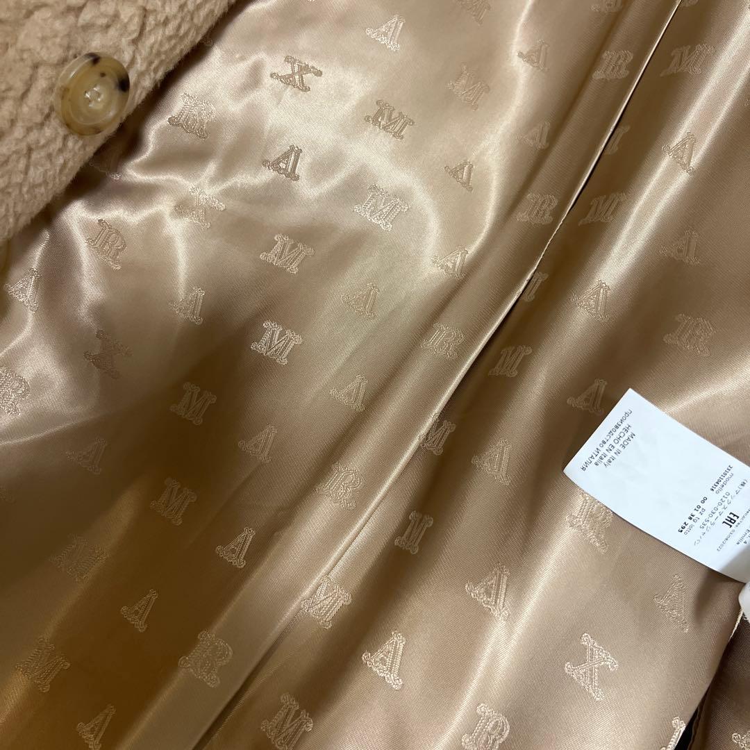 美品！MAXMARA☆primo テディベア　アイコンコート