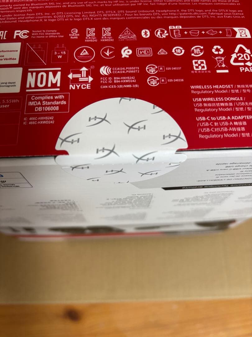 ハイパーエックス　ゲーミングヘッドセット