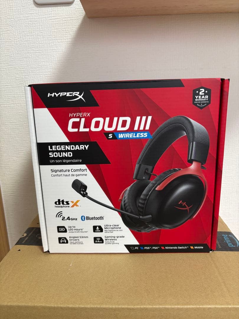 ハイパーエックス　ゲーミングヘッドセット