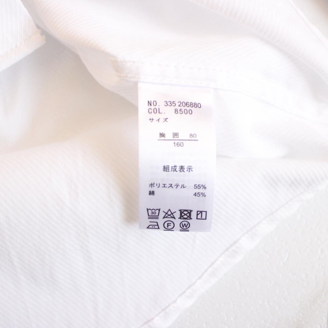 EASTBOY 160cm キッズフォーマル フルセットアップスーツ ネイビー