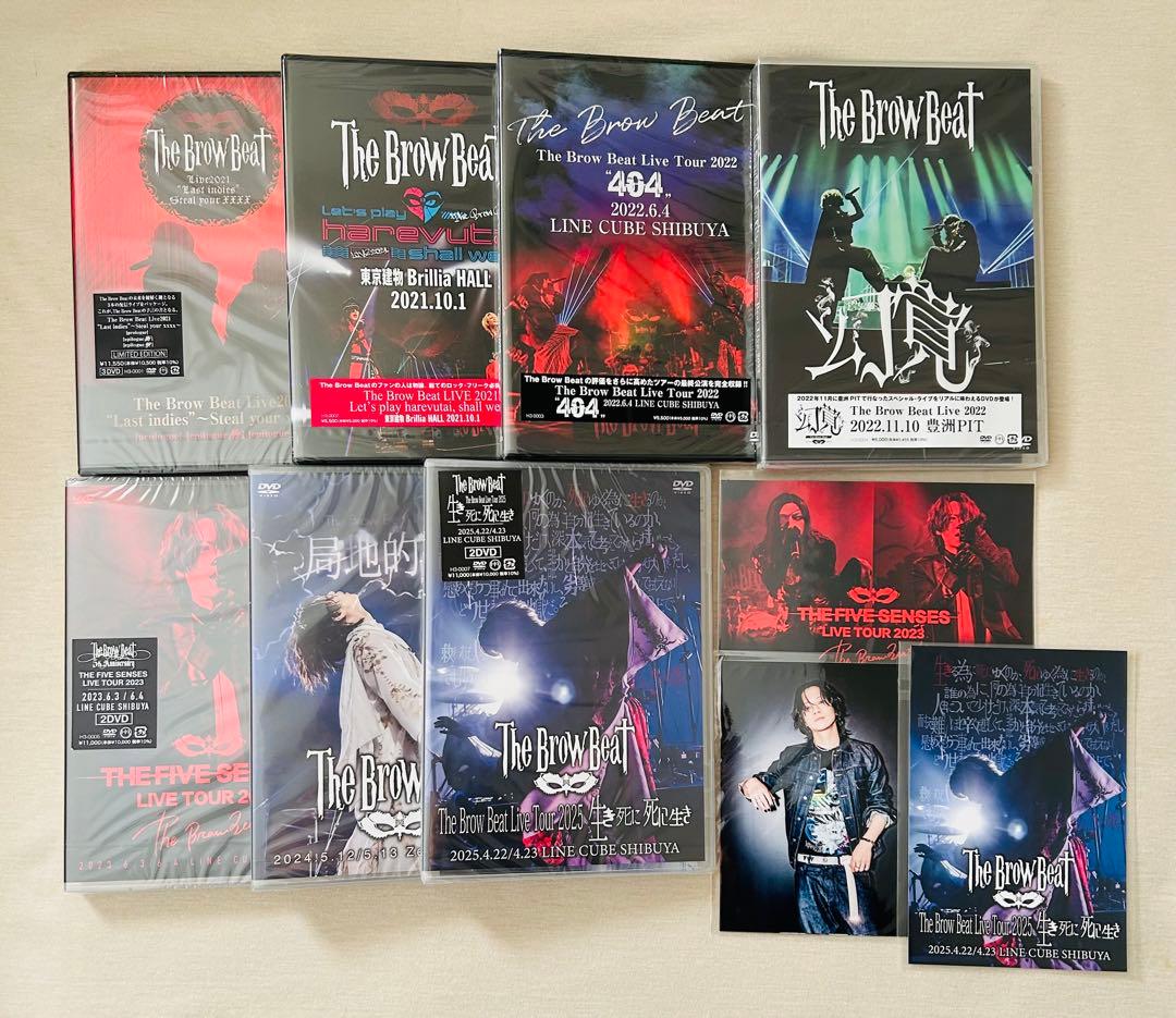The Brow Beat LIVE DVD 未開封7枚セット