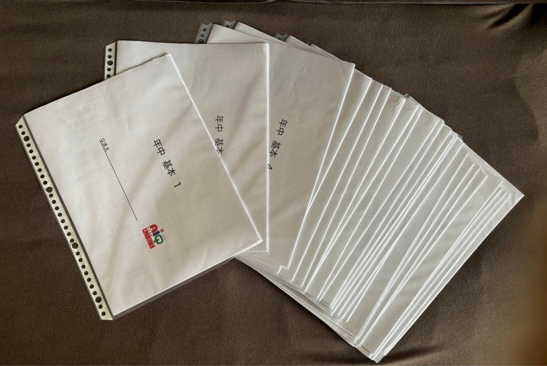 【小学校受験】アイキューキッズ　年中用授業教材　28回分小学校受験ペーパー　年中