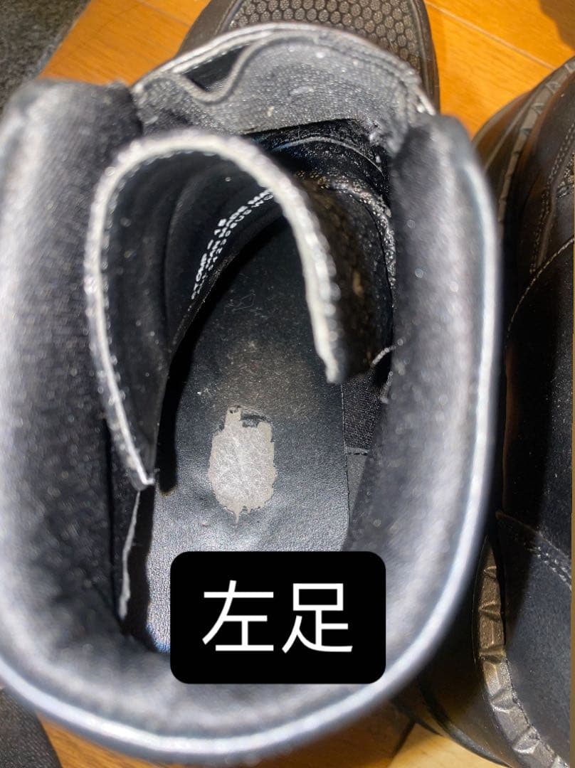 Demonia デモニア 厚底スニーカー 厚底靴 V系 パンク 地雷系 黒