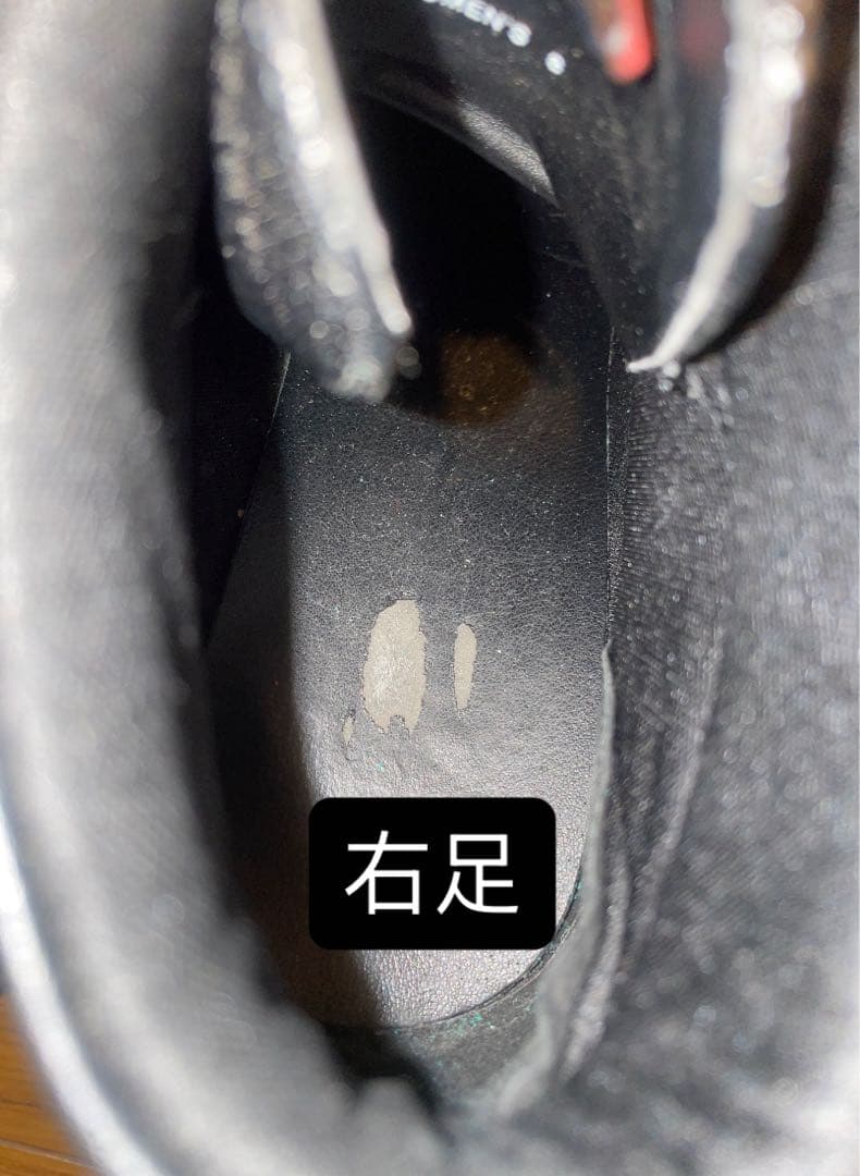 Demonia デモニア 厚底スニーカー 厚底靴 V系 パンク 地雷系 黒