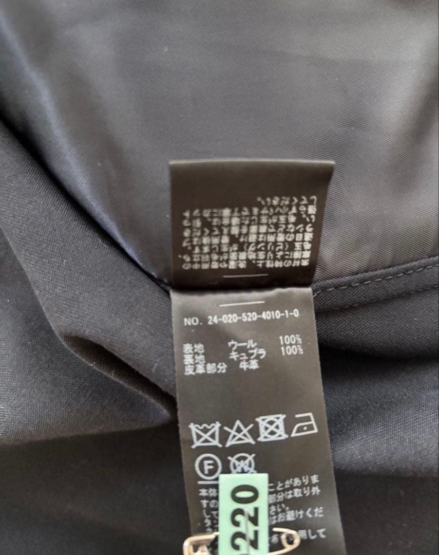 ジャケット・アウター Deuxieme Classe GABARDINE TRENCH