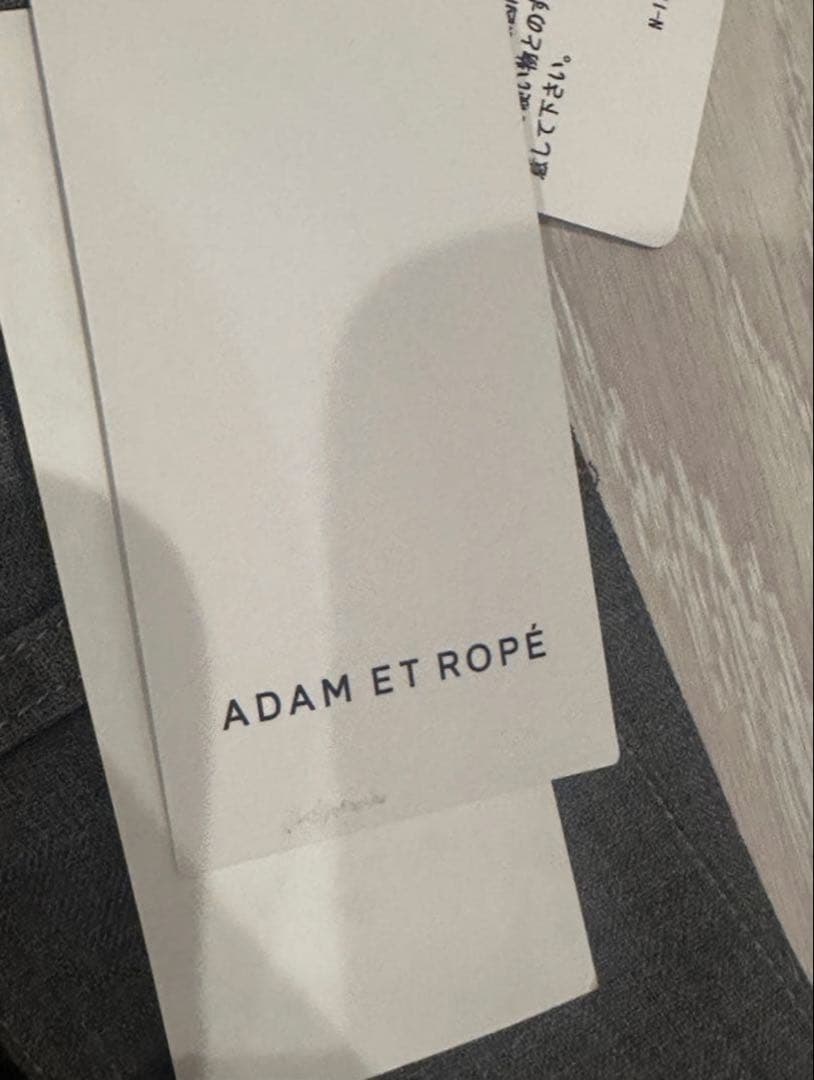 RANDY 20SS Burned ハイウエストフリンジパンツ