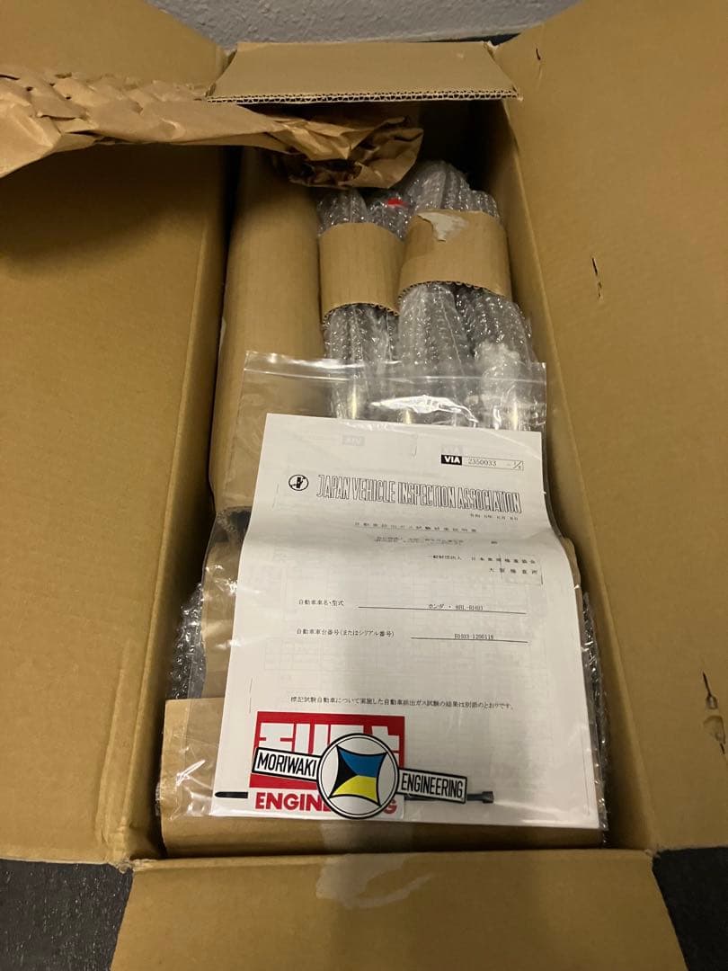 モリワキフルエキ cb650r/cbr650r(2019〜2022/2023)