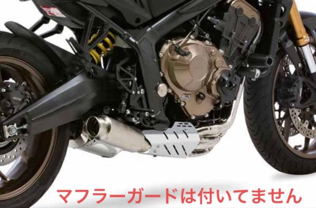 モリワキフルエキ cb650r/cbr650r(2019〜2022/2023)