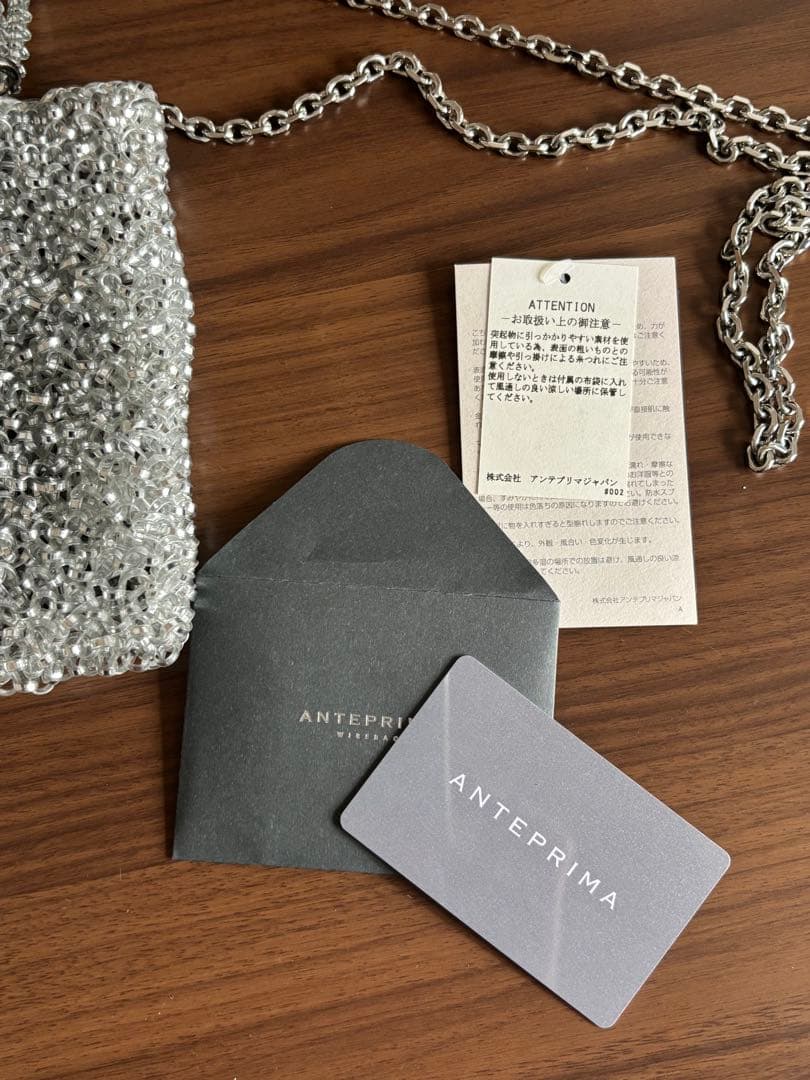 ANTEPRIMA ミニアトゥーラ　シルバー　ARGENTO