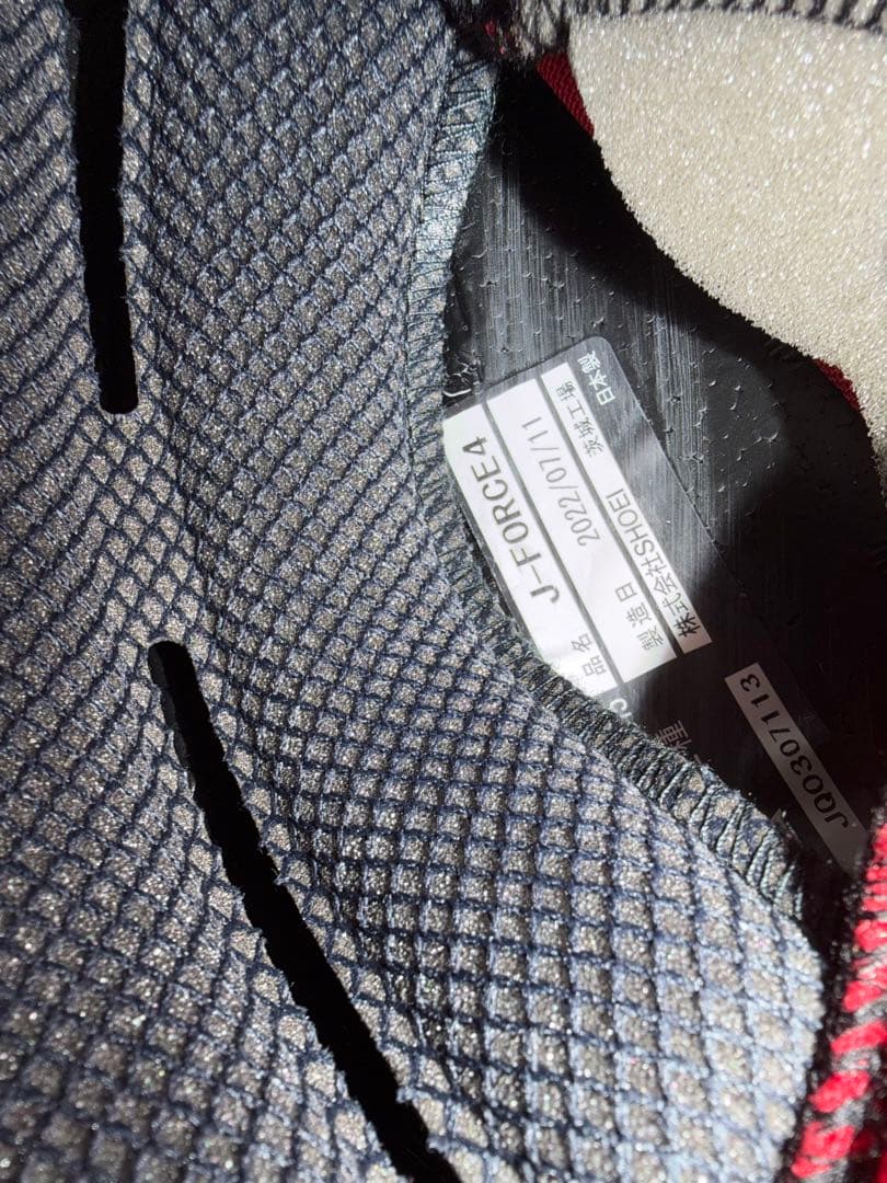 SHOEI J-FORCE 4マットグレー ジェットヘルメット