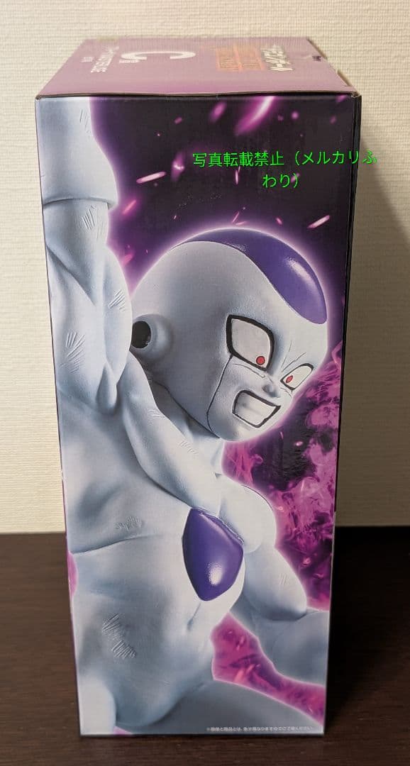 一番くじ　ドラゴンボール　C賞 フリーザ E賞 バビディ MASTERLISE