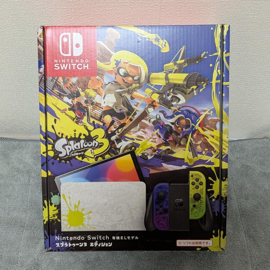 【ケース付き】Nintendo Switch 本体 スプラトゥーン3エディション
