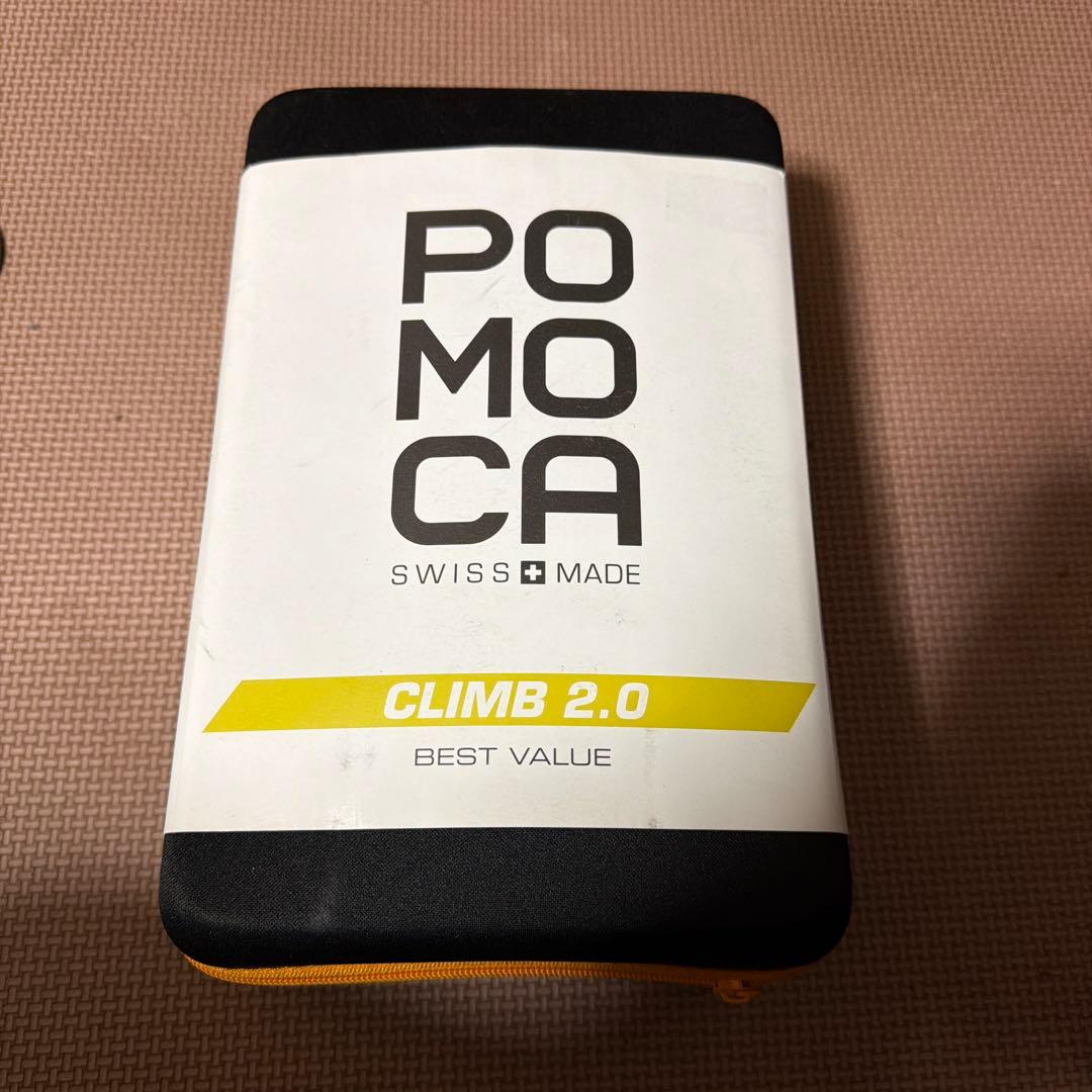 Jones Solution 161 スプリットボード シール付き