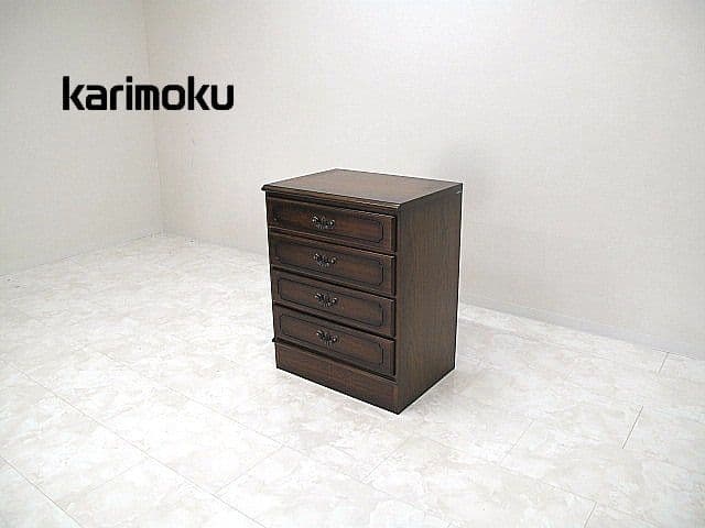 カリモク 「コロニアル」サイドチェスト 　サイドキャビネットローチェスト