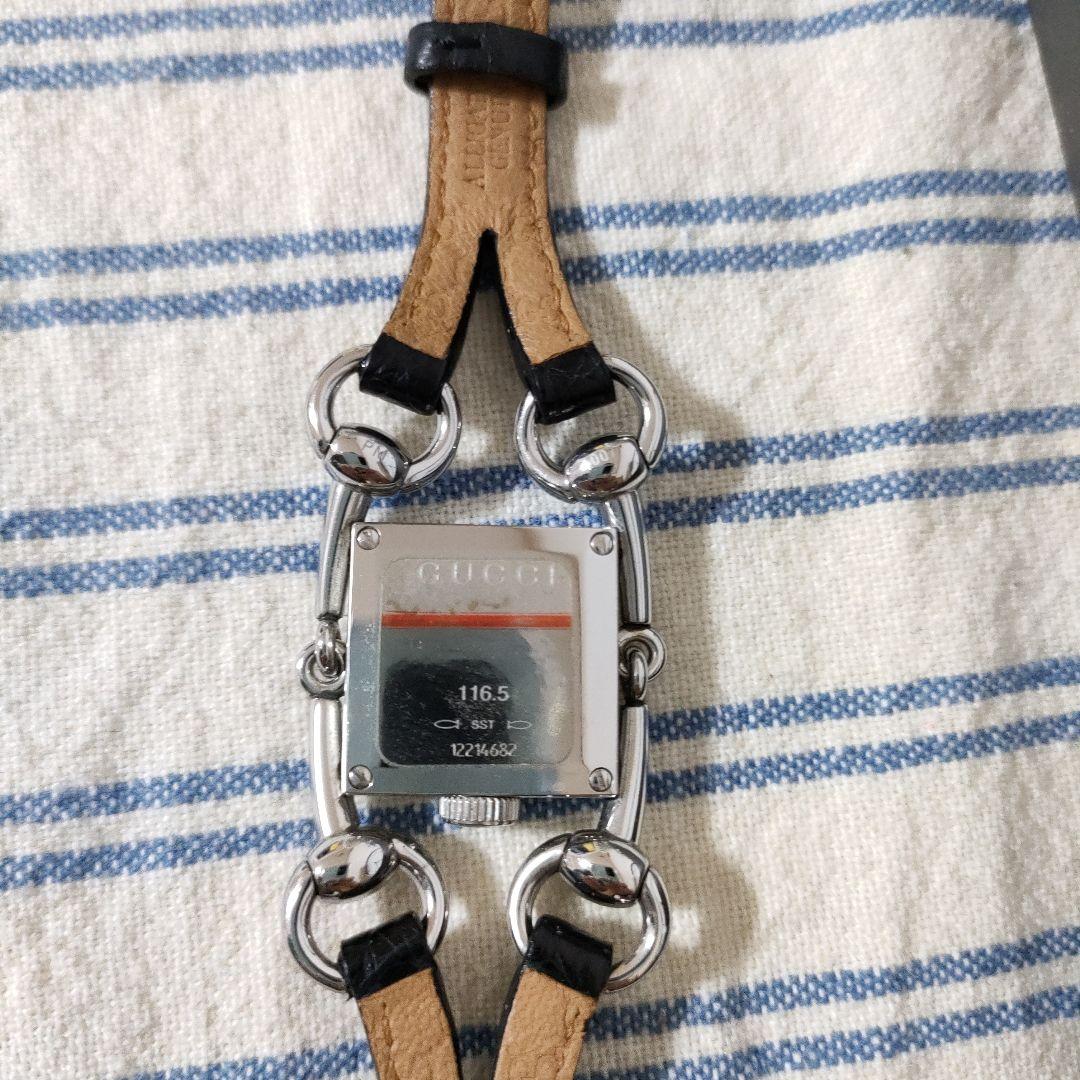 田*中様 GUCCI時計