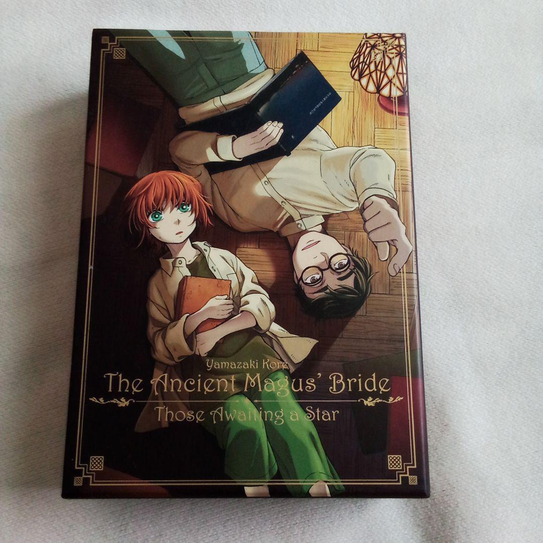 魔法使いの嫁6巻「星待つひと　前編」