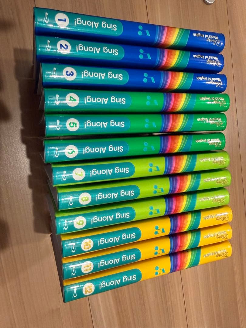 DWE ディズニー英語 シングアロングDVD