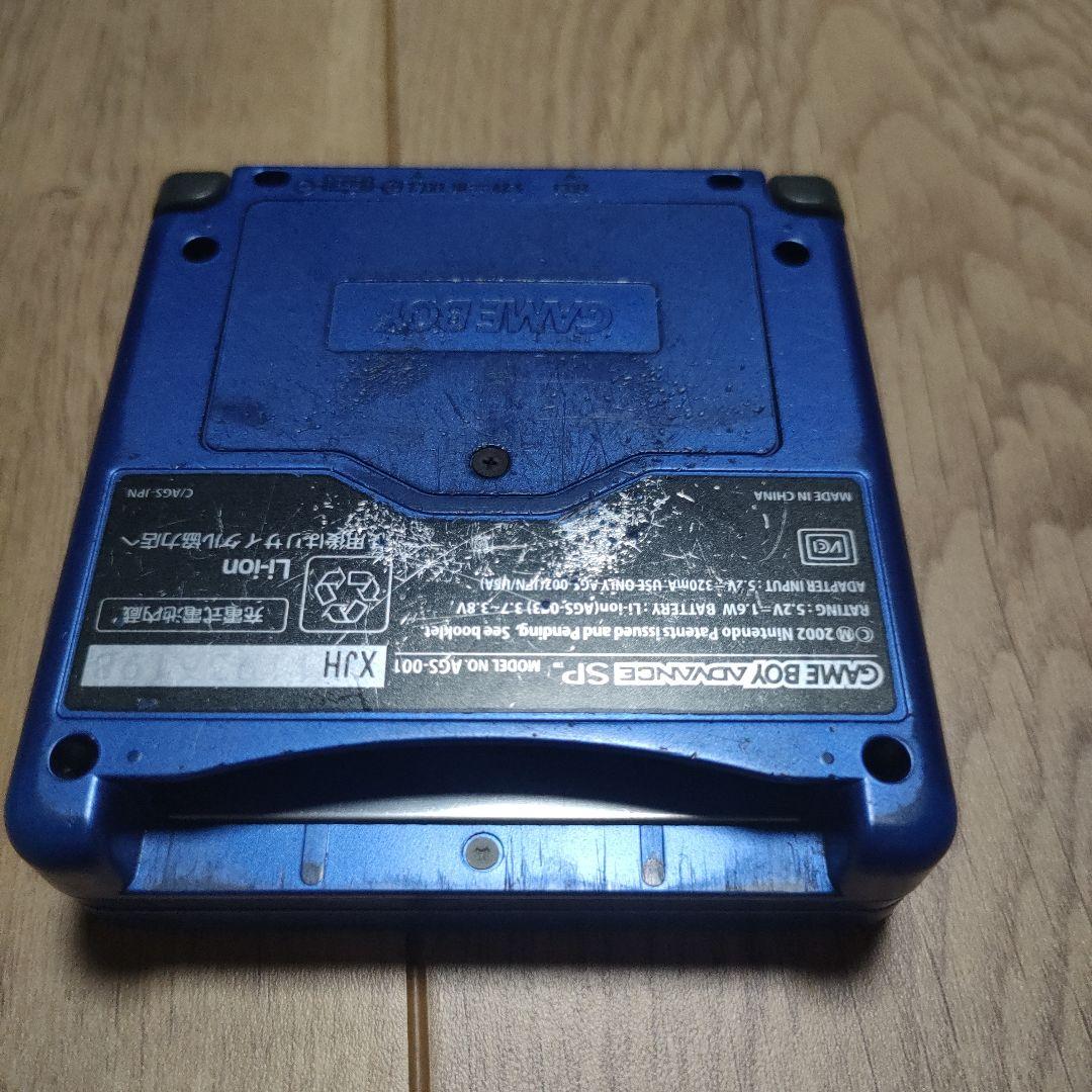 GAMEBOYアドバンスＳＰ