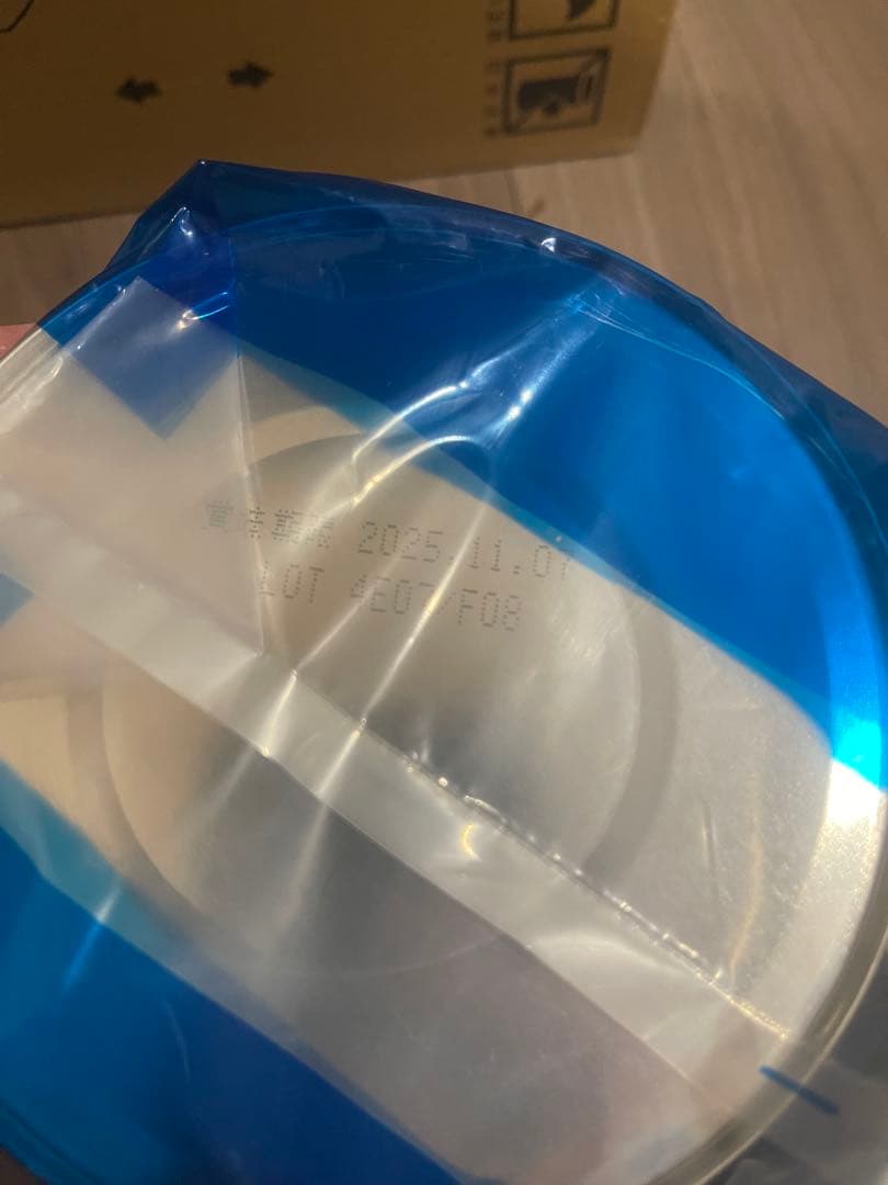 チルミル 800×8 缶 ベビー ミルク