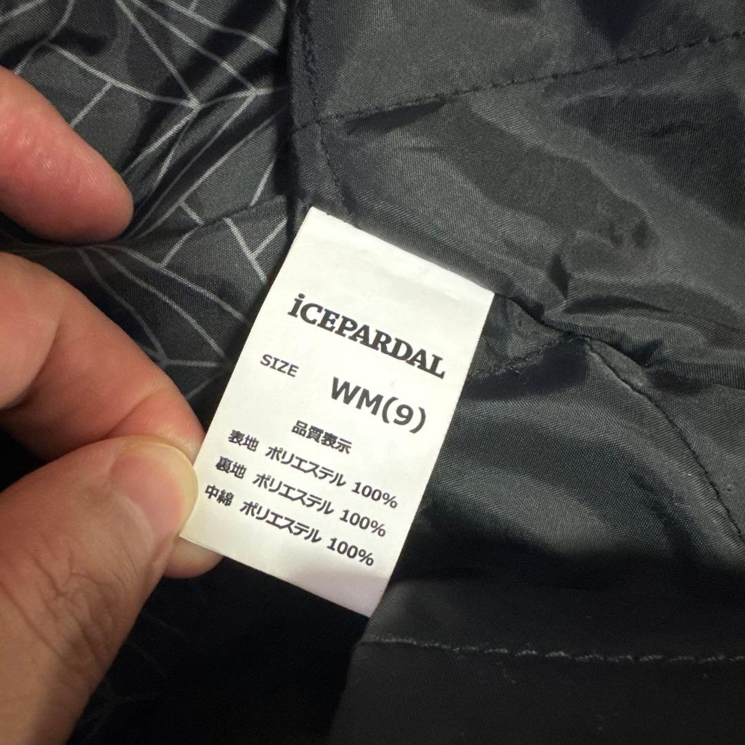 ICEPARDAL スノーボードウェアセット ピンクグレー