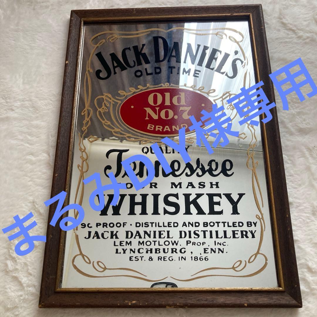 まるみDIY5点セット