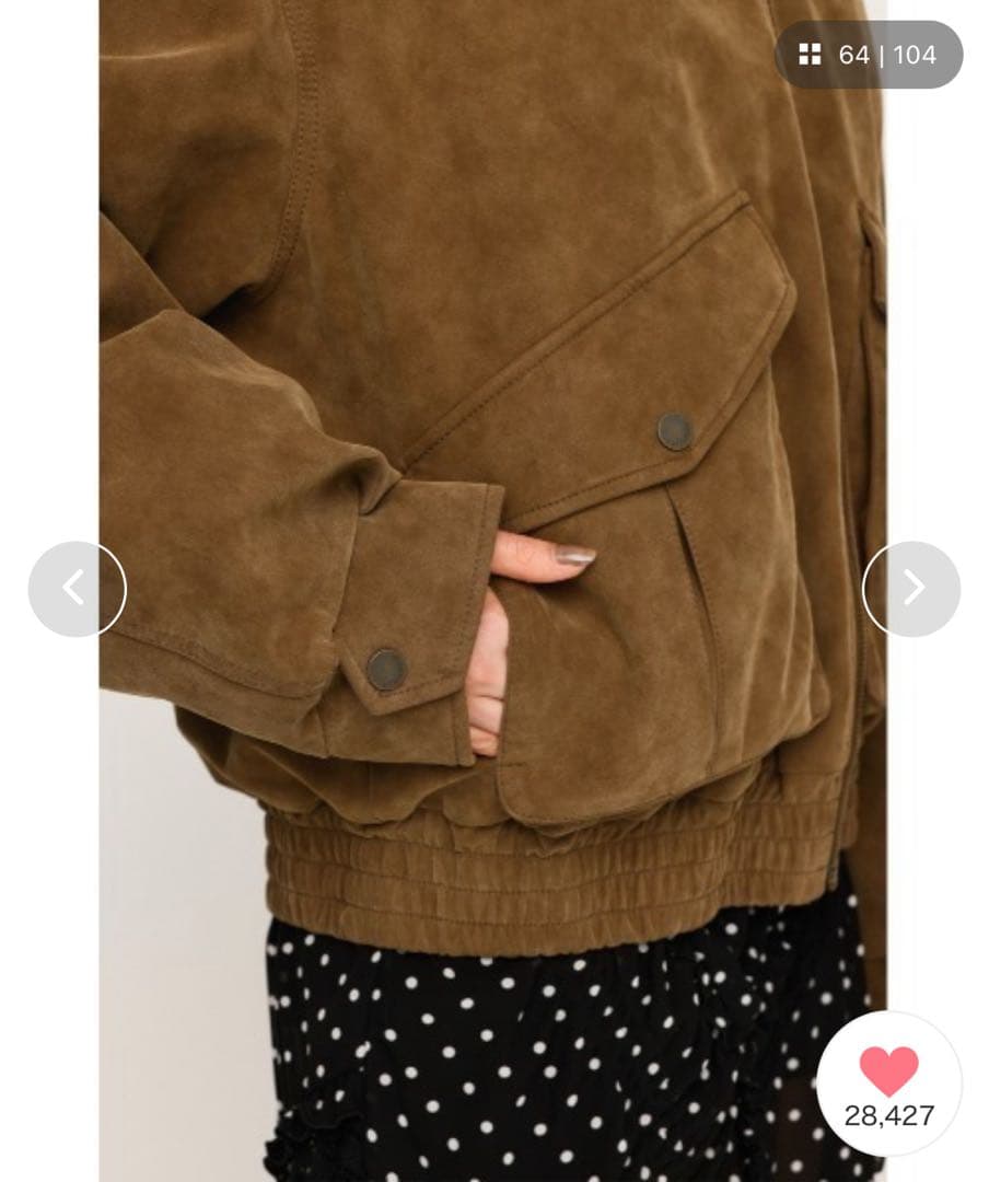 SLY WASHED PUFFER ブルゾン ベージュ