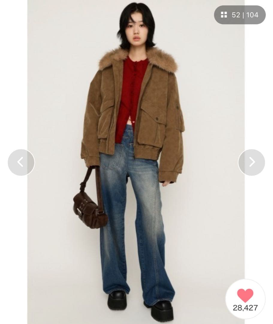 SLY WASHED PUFFER ブルゾン ベージュ