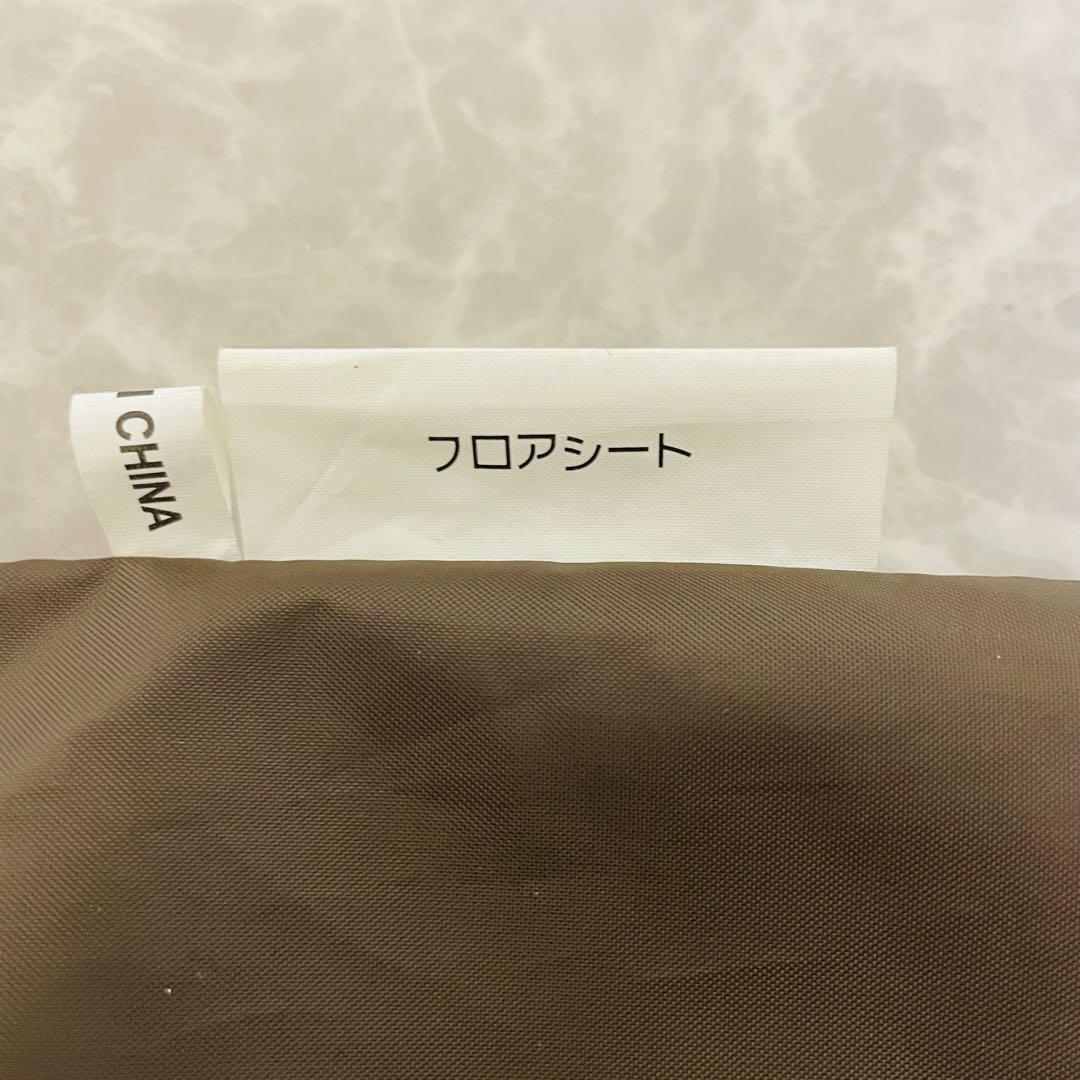 美品  peak スノーピーク アメニティドームL SDE-003R