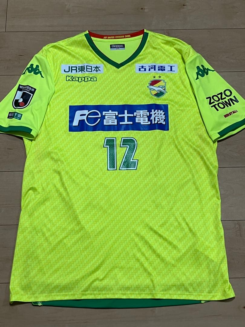 【当時物】ジェフユナイテッド 市原千葉　2019オーセンティックユニフォーム