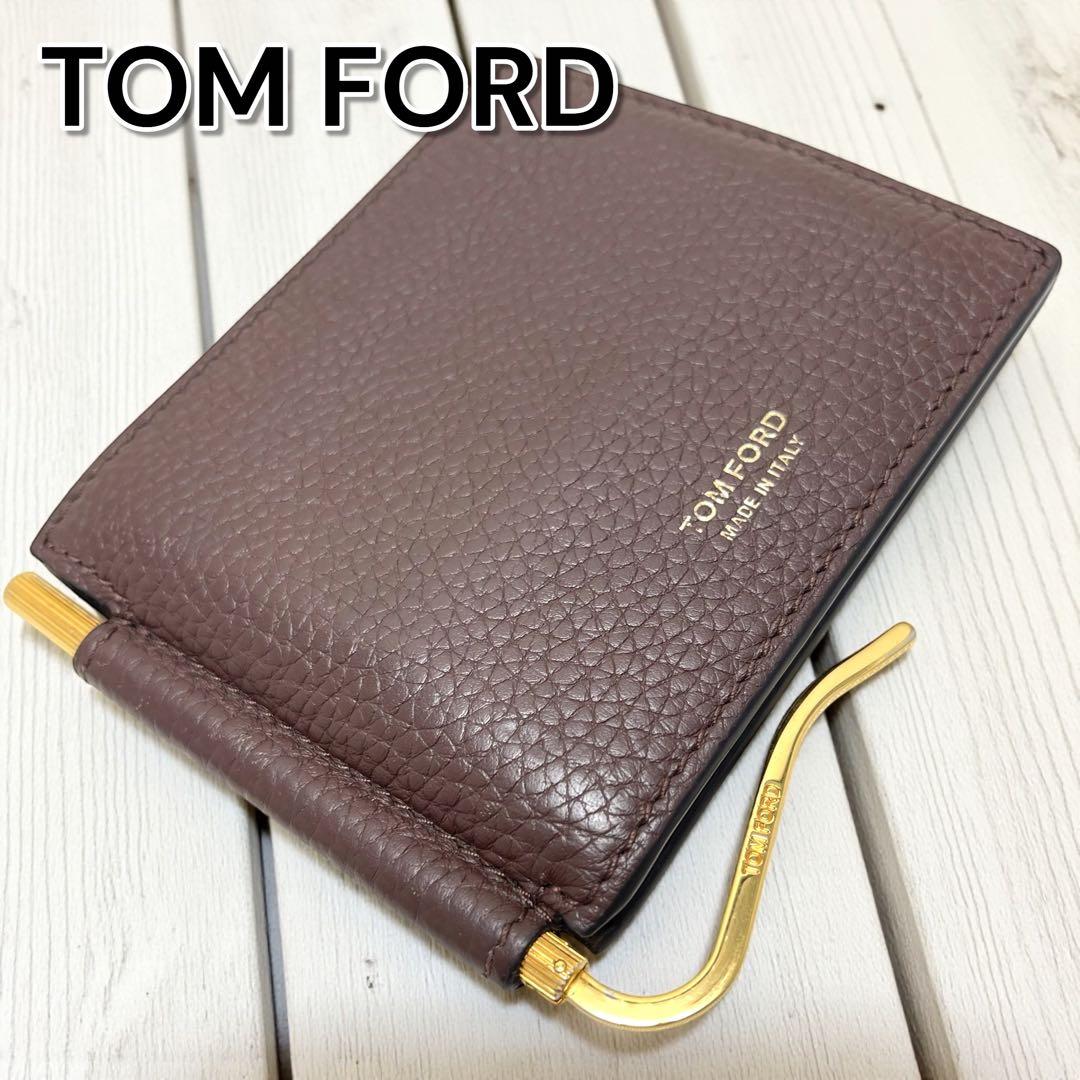 美品✨ TOM FORD トムフォード マネ－クリップ 二つ折り財布 カード入れ