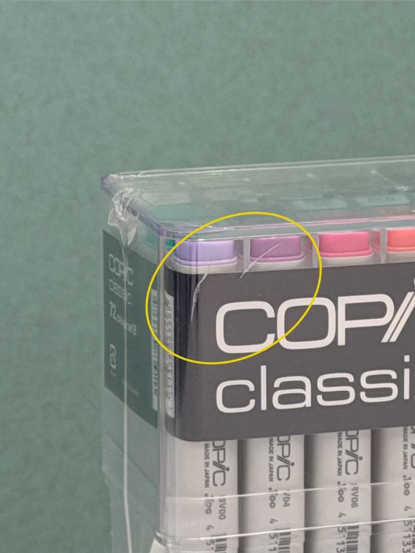 新品未使用！！（ケース割れ）Too コピック クラシック 72色セット B