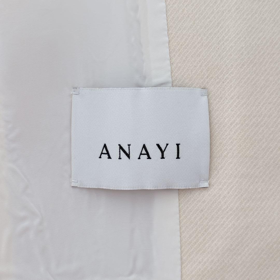 【1301】アナイ　ウールカルゼクルー　ジャケット　クリーム　38