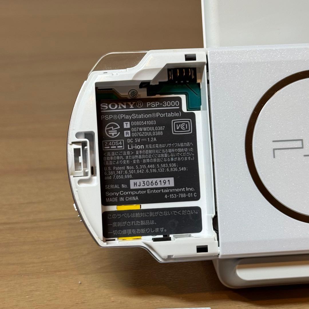 4-465 PSP-3000 パールホワイト