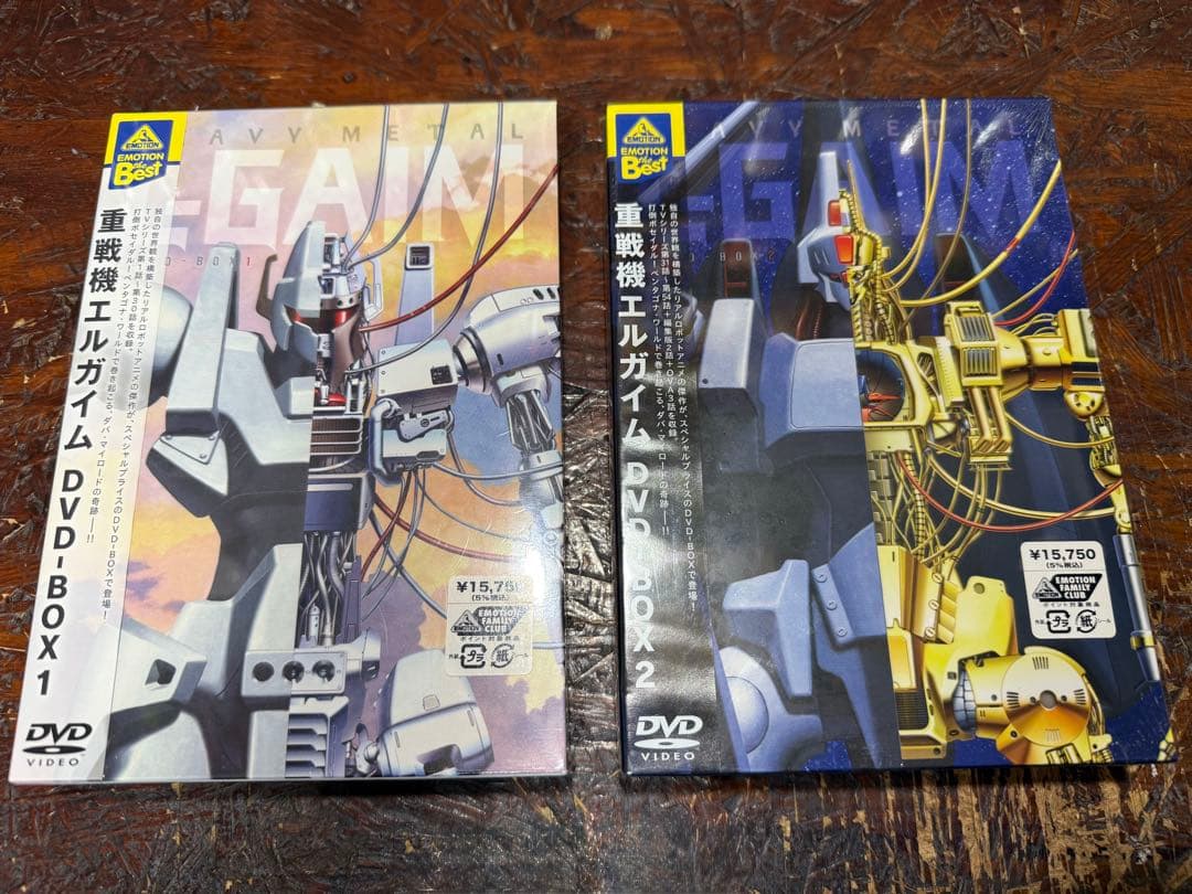 重戦機エルガイム DVD-BOX セット　1&2セット　ガンダム　エルガイム