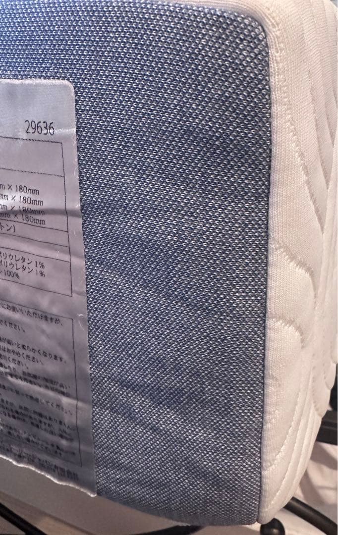 テンピュール　EASEシングル　マット　かため　厚み１８センチ