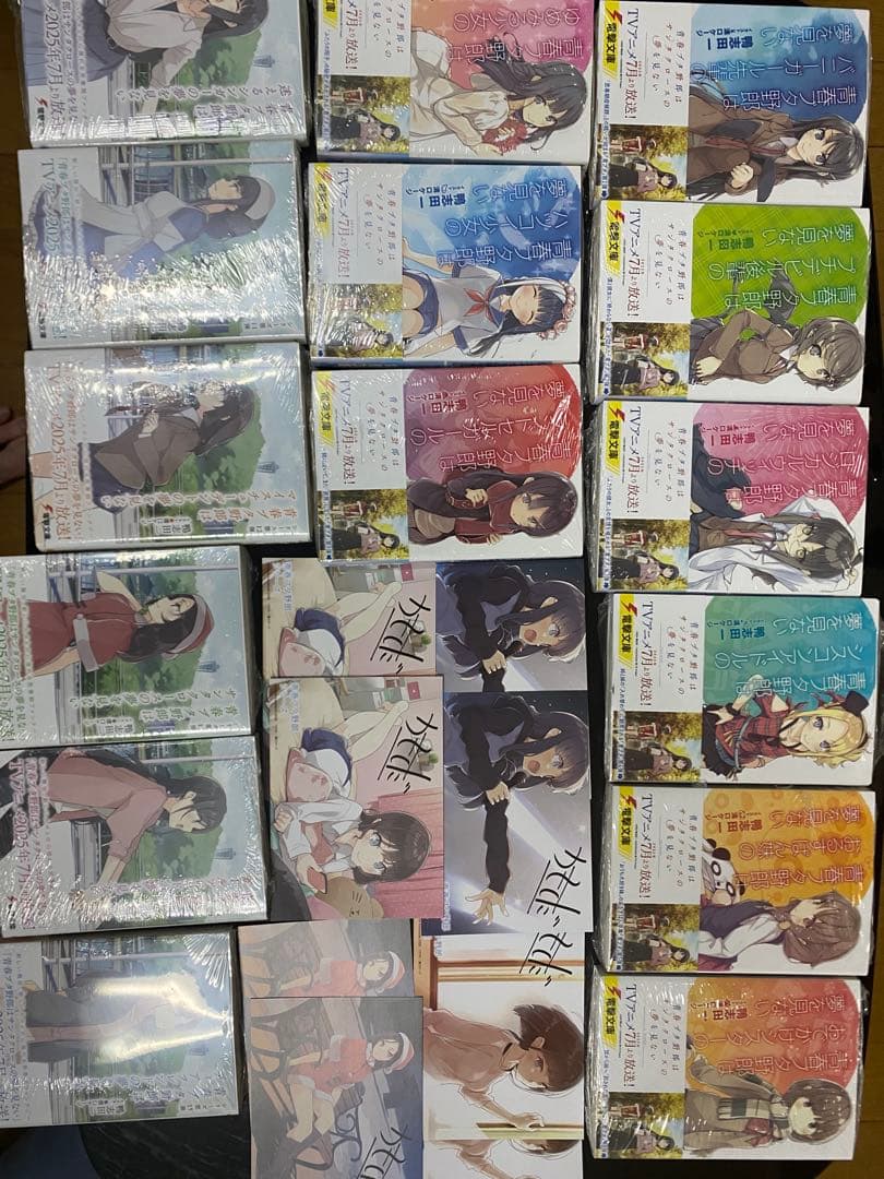 青春ブタ野郎シリーズ　1〜15巻　全巻セット　ポストカード8枚付き