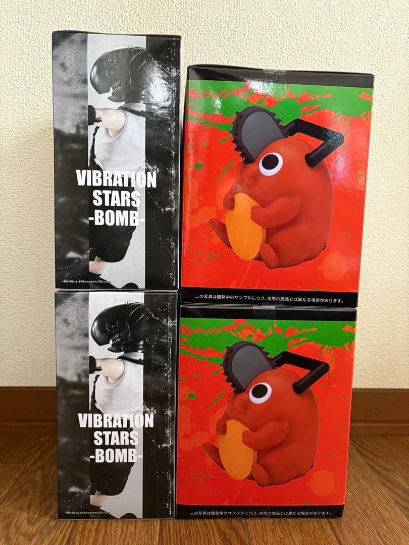 劇場版『チェンソーマン レゼ篇』BOMB ポチタ フィギュア 4個セット