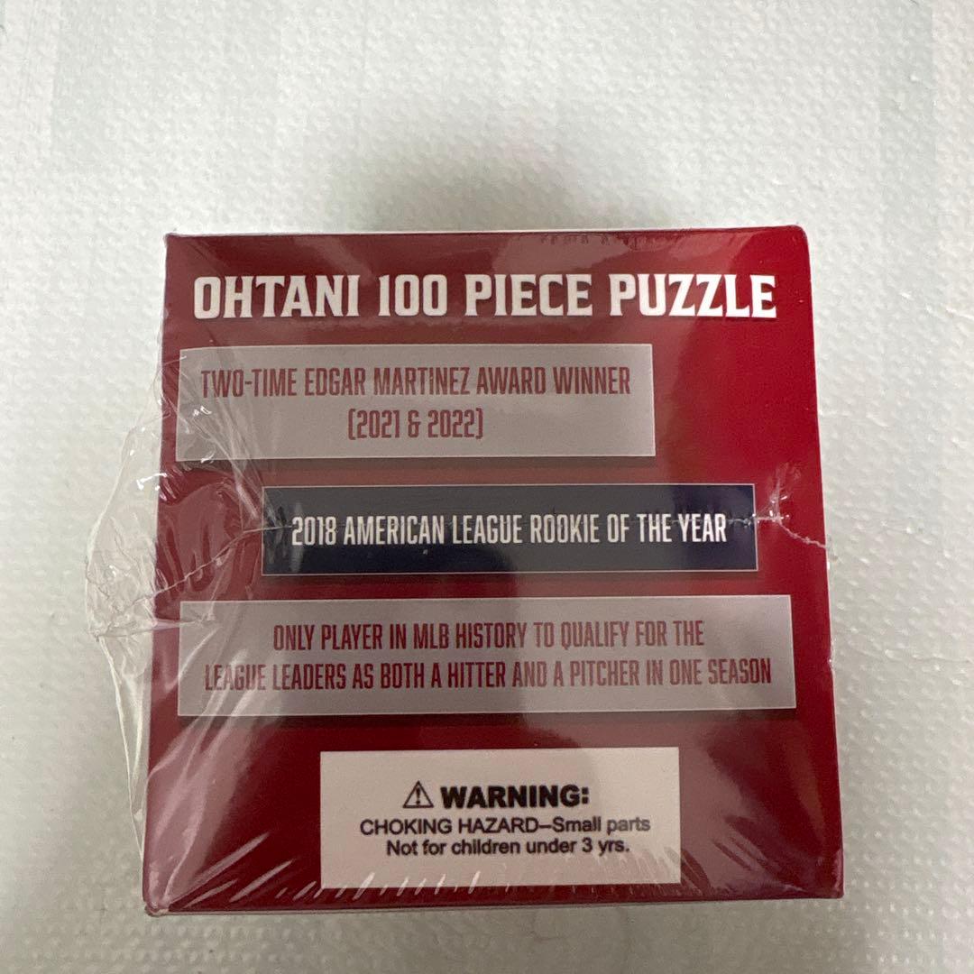 公式グッズ エンゼルス 大谷翔平レプリカボール&パズル