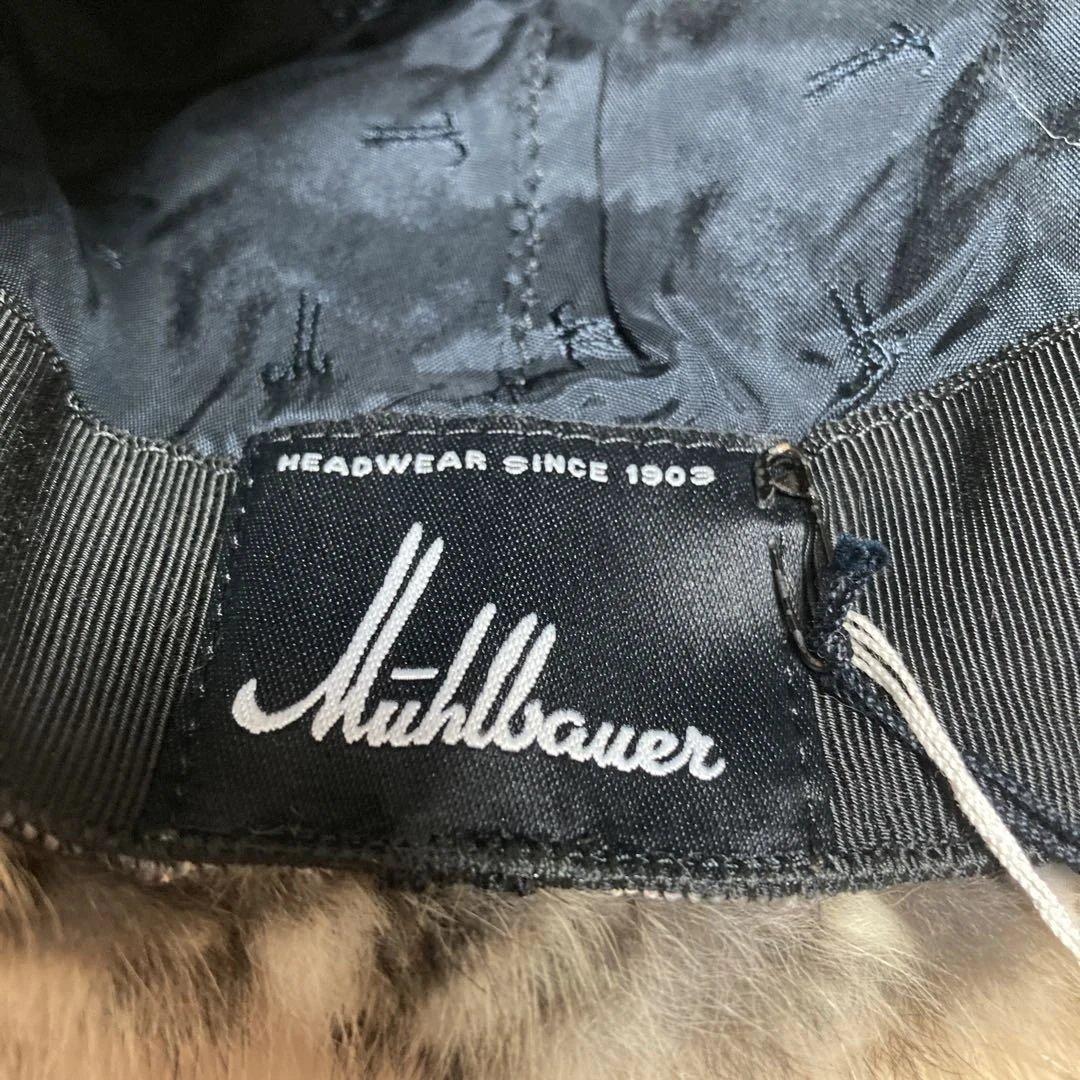 Muhlauerミュールバウアー　リスハット未使用品